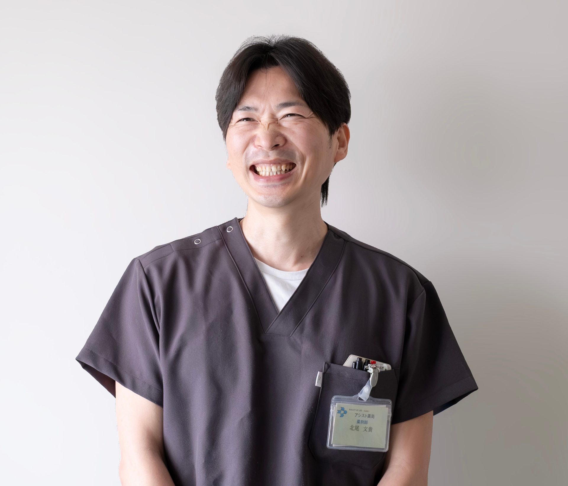 北尾文貴さん（アシスト薬局山之上店 店長（薬剤師））