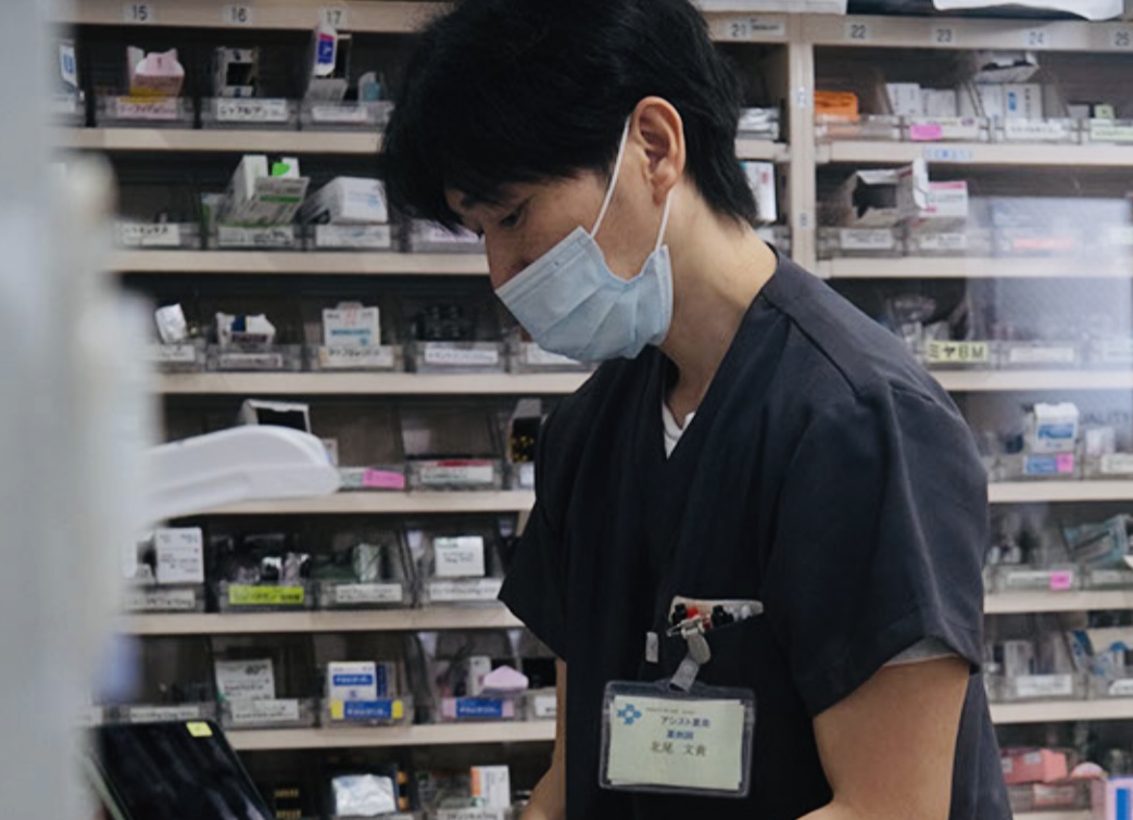 アシスト薬局 山之上店の店舗外観