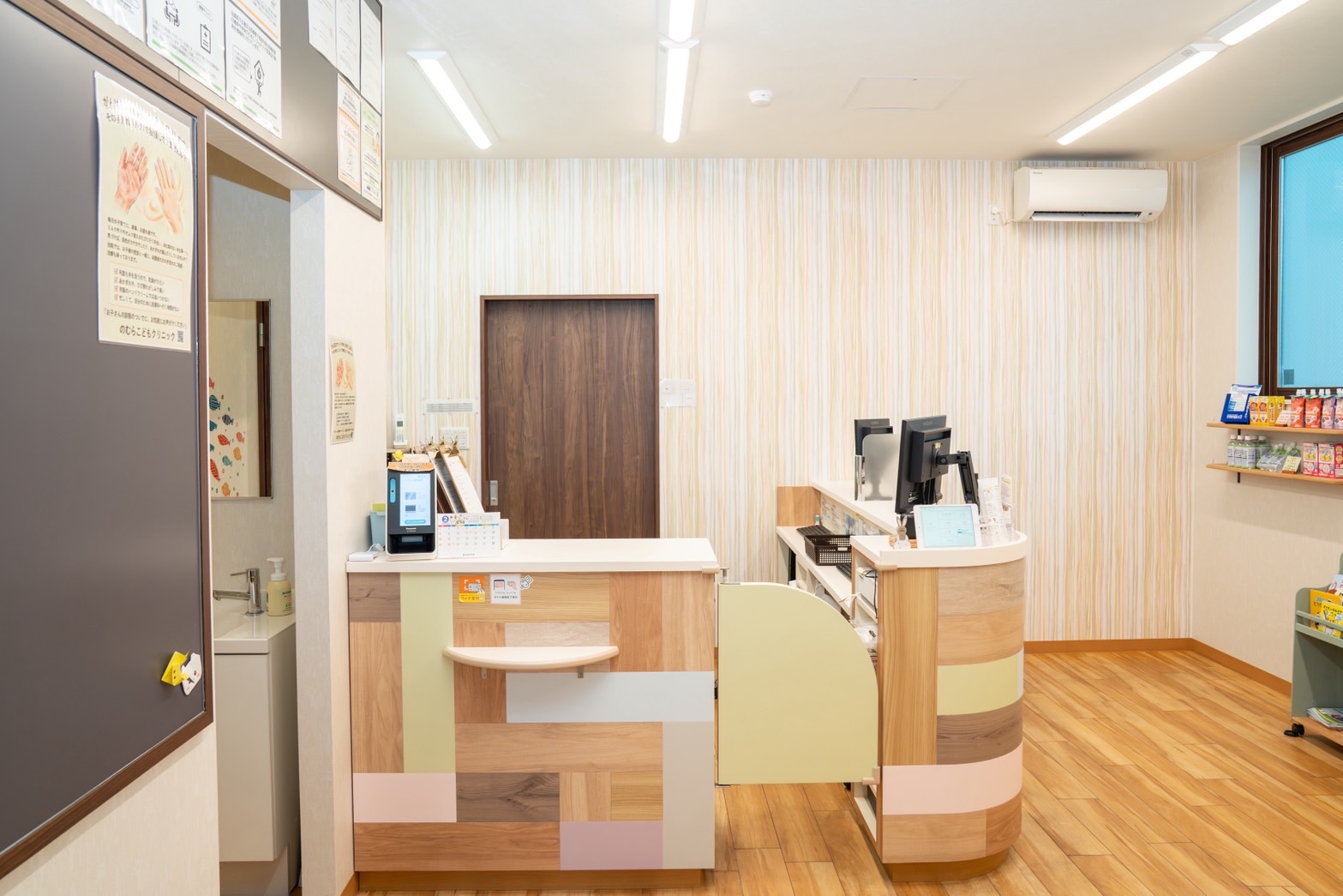 やよい調剤薬局の店舗外観